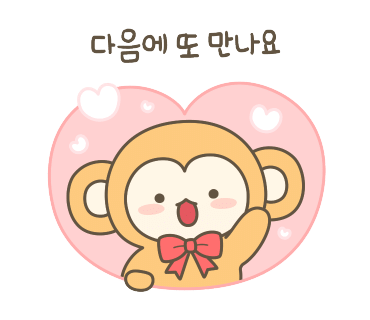 메이필드호텔 직원식당 이미지