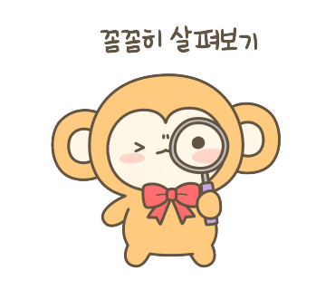 민트노래연습장 이미지