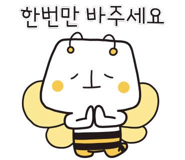 기성기와 이미지