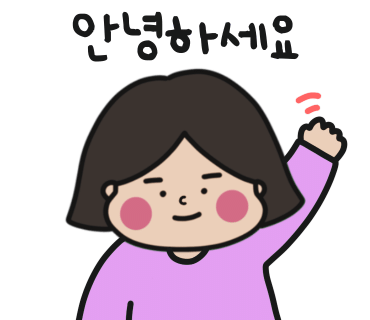 굿애프터문 이미지