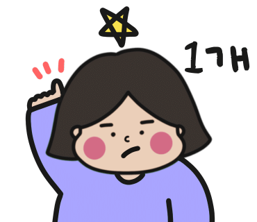 슬라이스룸 이미지