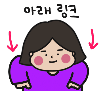 포픽스 이미지