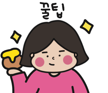 다울관광농원 이미지