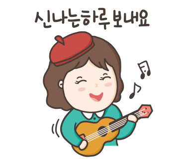 사기막골의하루 이미지