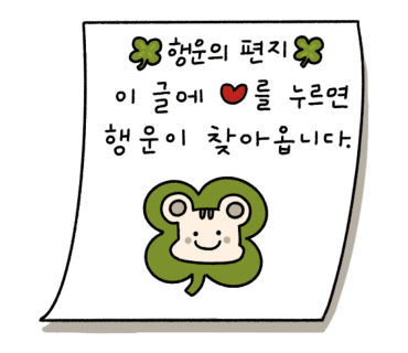 능동순두부 이미지