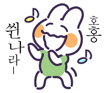 동호철판낙지 이미지