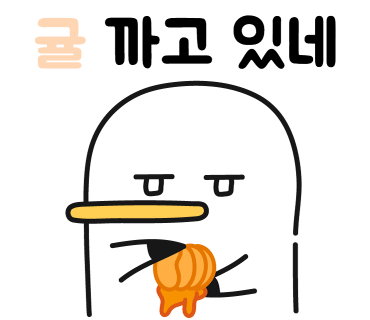 도라지마켓 이미지