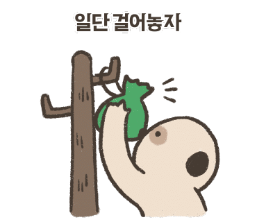 주식회사 민팅 이미지