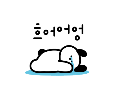 플러스아이미코병원 이미지