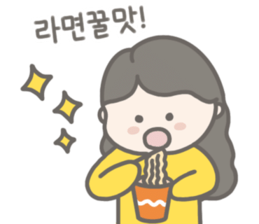 예마을 물놀이장 이미지