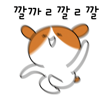 왕천파닭오창점 이미지