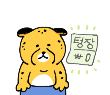 신떡순신천할매떡볶이 이미지