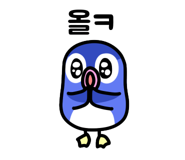 토프레소이천 이미지