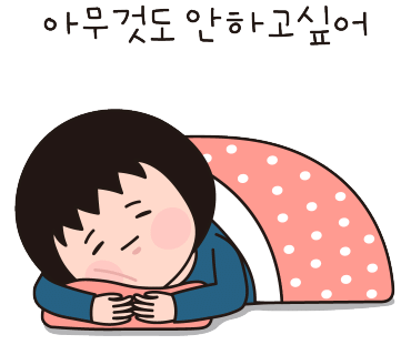 서유숙 이미지