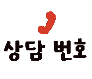 다수인스터디카페 이미지