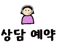 다수인스터디카페 이미지