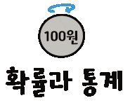 다수인스터디카페 이미지