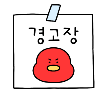 찰리베이커리 이미지