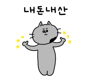 마마포레스트 이미지
