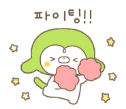 핑크클라우드 이미지