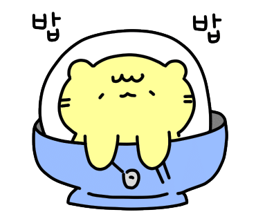 영희네반찬 이미지
