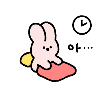 에트르 이미지