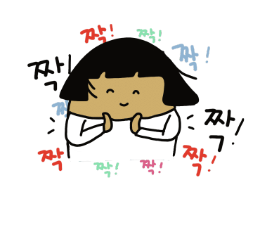 수려한우 이미지