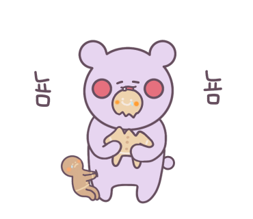 본전횟집 이미지