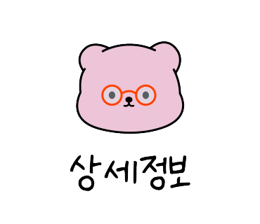 유창성업(주) 이미지