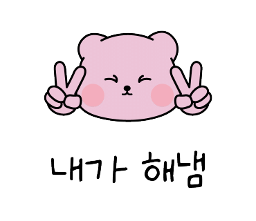 더피아노앤아트 이미지