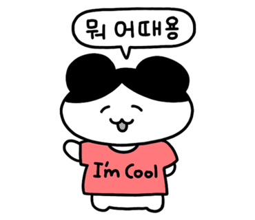 다닭다닭 이미지