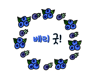 노을빛펜션 이미지