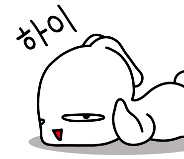 뚱보화로불고기 이미지