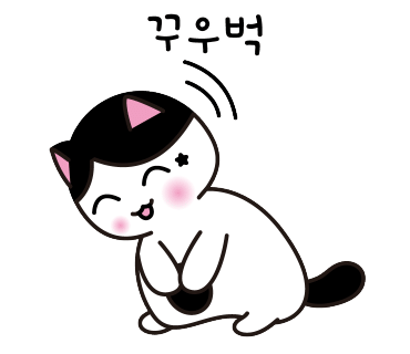 더담식문화자원연구소 이미지