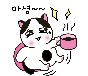 더담식문화자원연구소 이미지