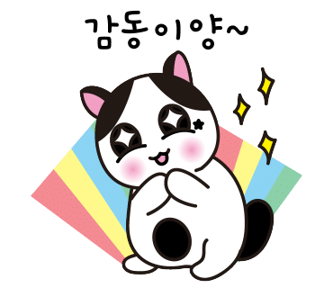 더담식문화자원연구소 이미지