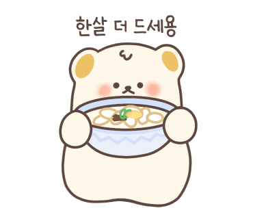 스튜디오-밀 이미지