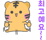 메종오브제레스토랑 이미지