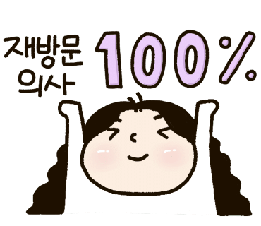 더벤티나운점 이미지