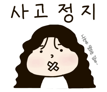 투데이지카페 이미지