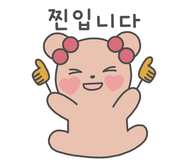 하림생닭통닭 이미지