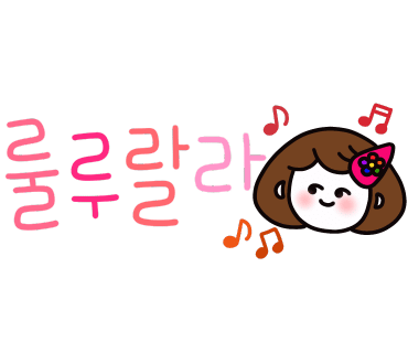 네일다이어리 이미지