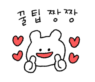 황실인테리어 이미지
