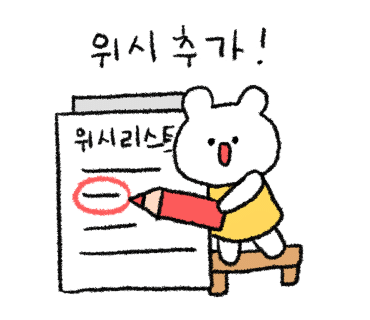 하트폴댄스 이미지