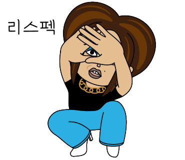 행복한김밥 이미지