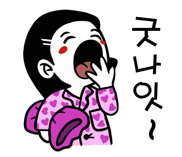 키친요디 이미지