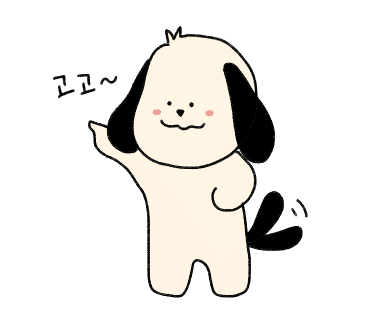 돈미관 이미지