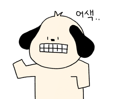 카페 마가렛 이미지