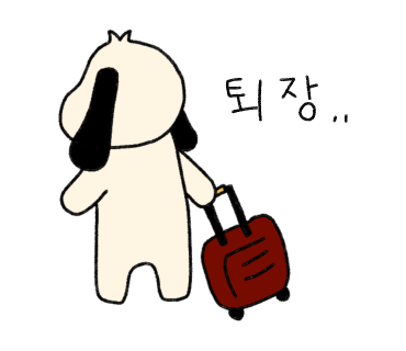 돈미관 이미지