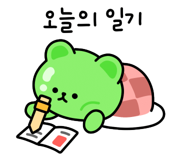 곳간수원 이미지